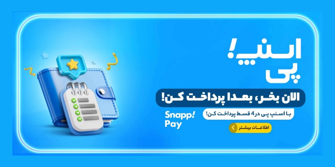 0055892_New-Project-32